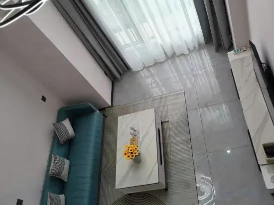 Yuandawu Apartment (Shaoguan Poly Plaza)