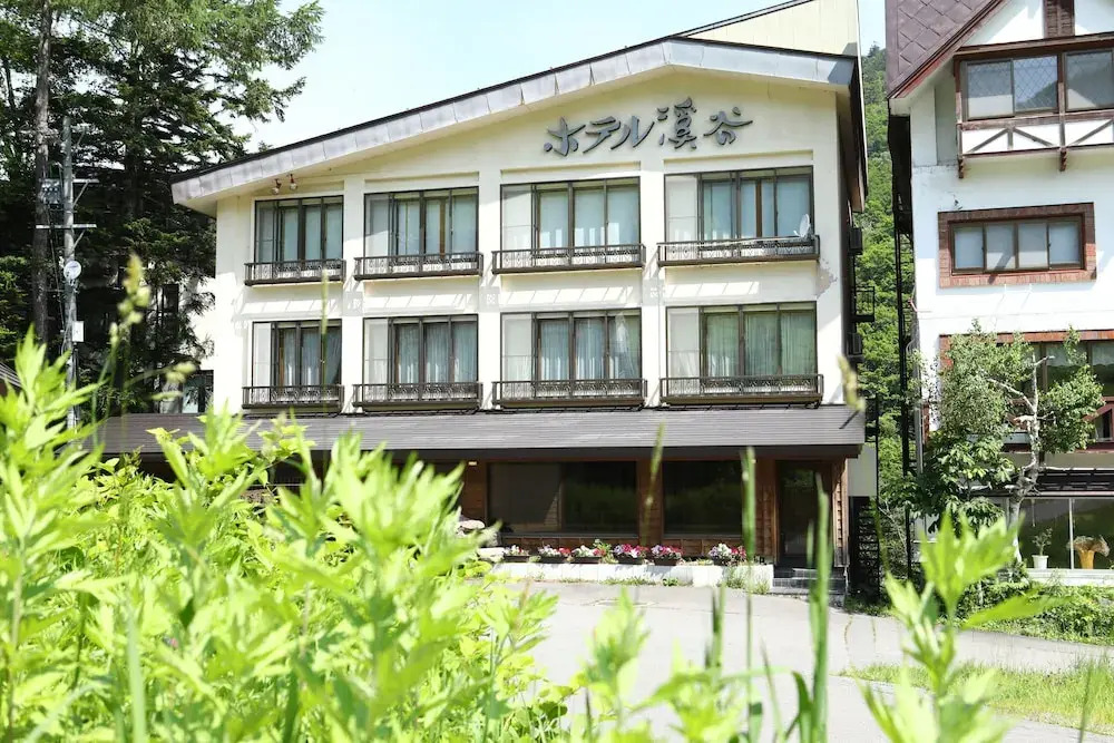 志賀高原 白い温泉 渓谷の湯