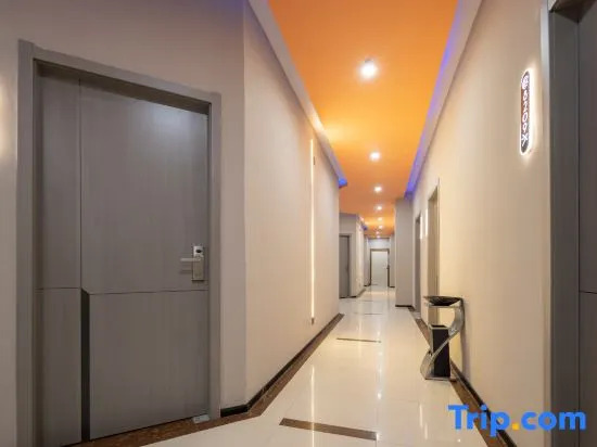 Xinyi Hotel (Xuanwu Lake Hunan Road Zhongda Hospital)
