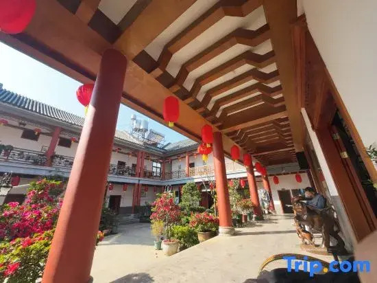 MangShi LiangJin homestay