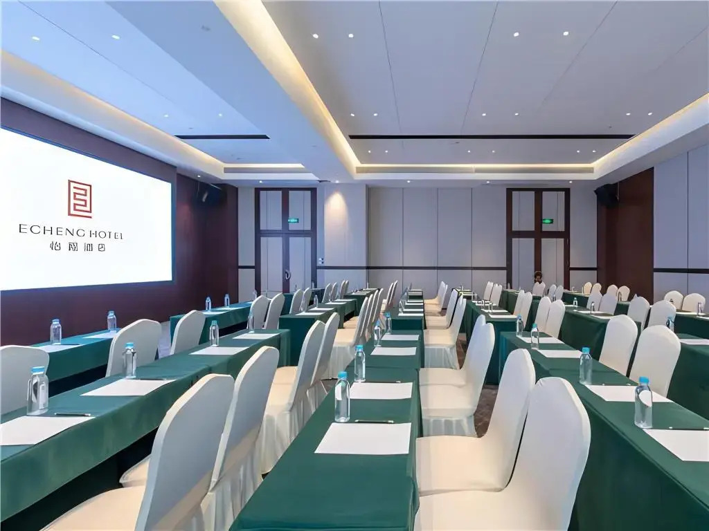 E-Cheng Hotel Nanjing Dongge Road Metro Station