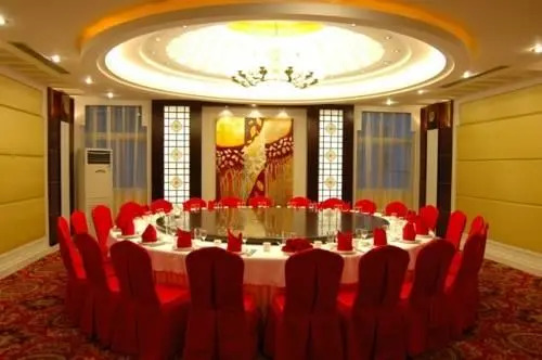 Huangshan Taiping International Hotel