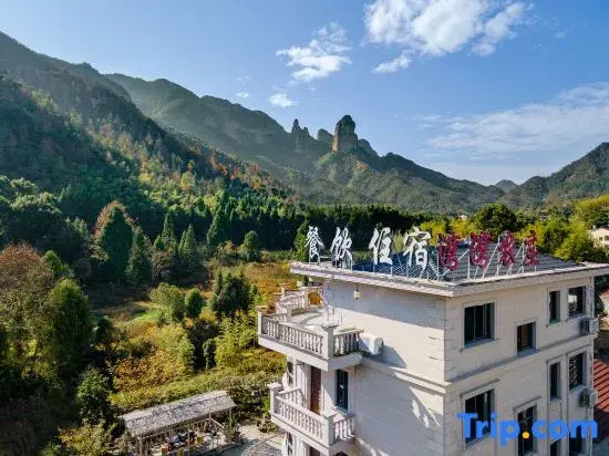 Xianju Wanwan Farm Stay