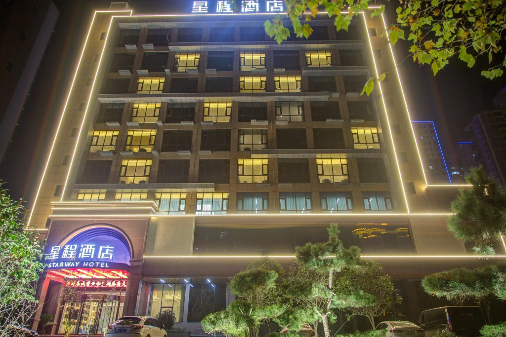 Starway Hotel Zhengzhou Xingyang New Area
