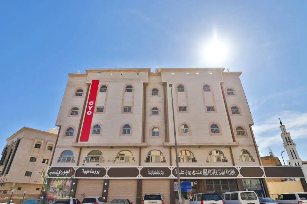 OYO 348 Ruh Taiba Hotel