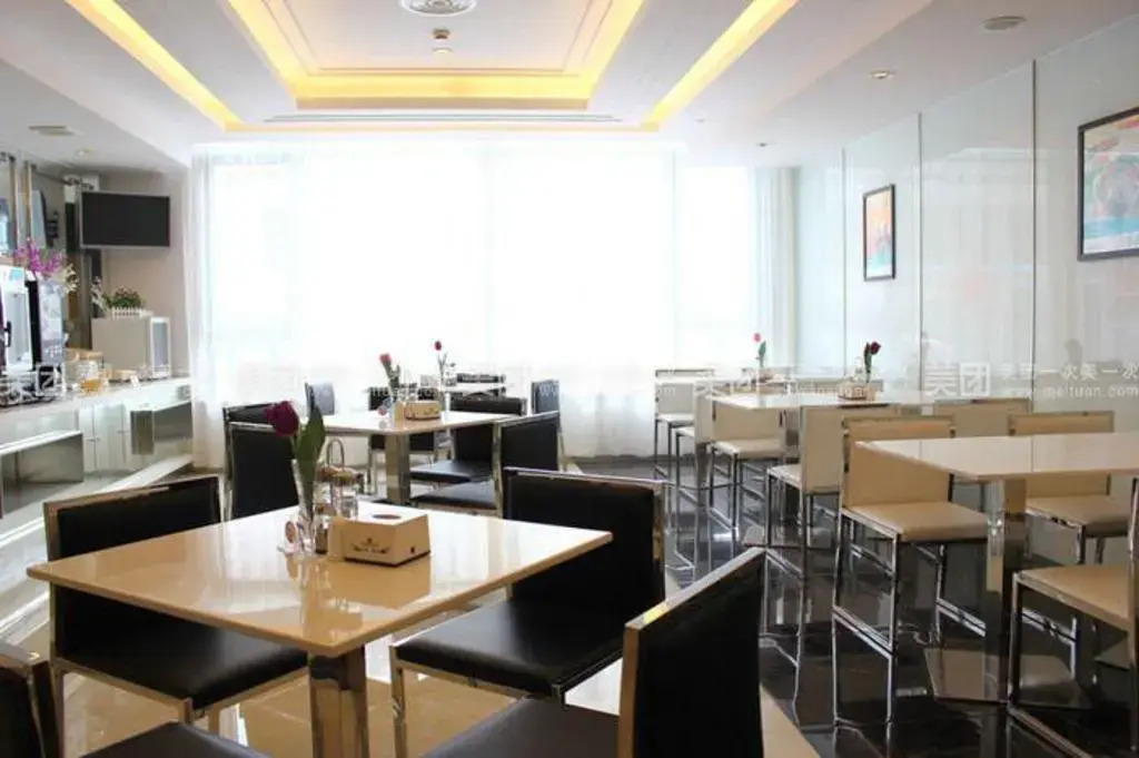Jinjiang Inn Style (Shanghai Pudong Airport Town)
