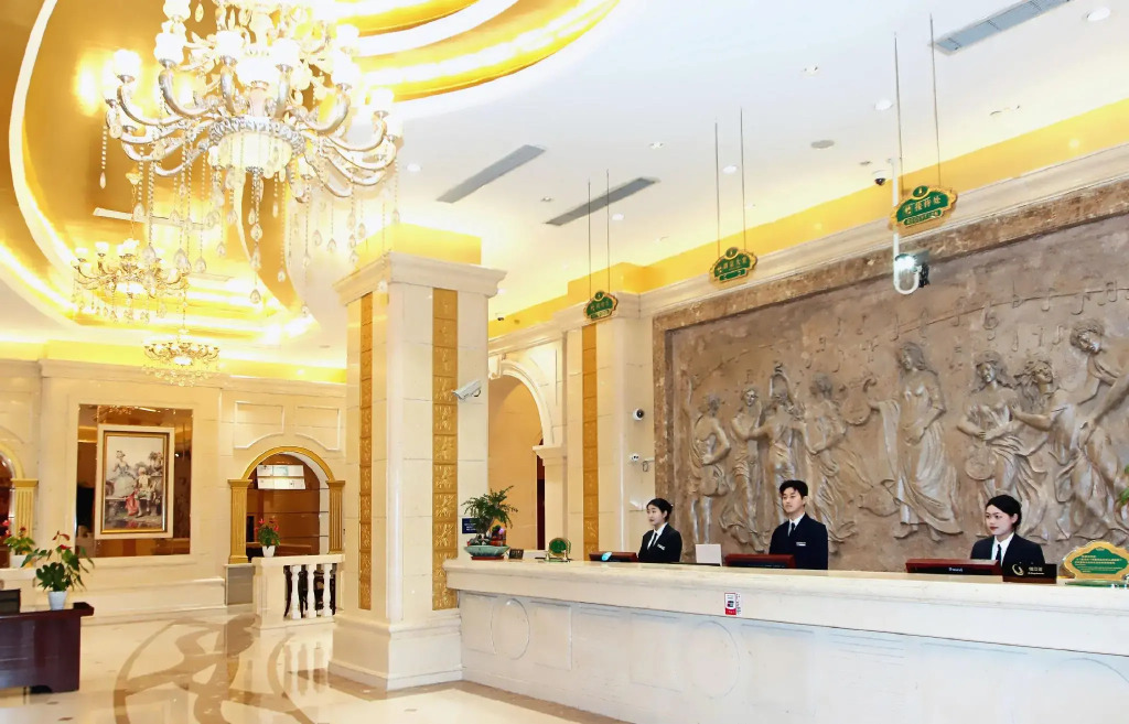 Vienna Shanghai Hongqiao National Convention and E