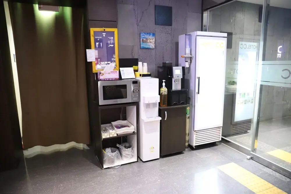 Paju Hotel CC