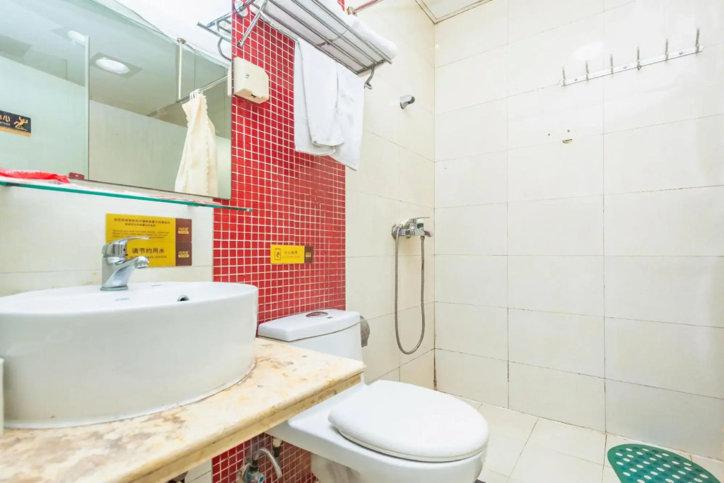 Thank Inn Hotel Chongming Island Road (Adults only)