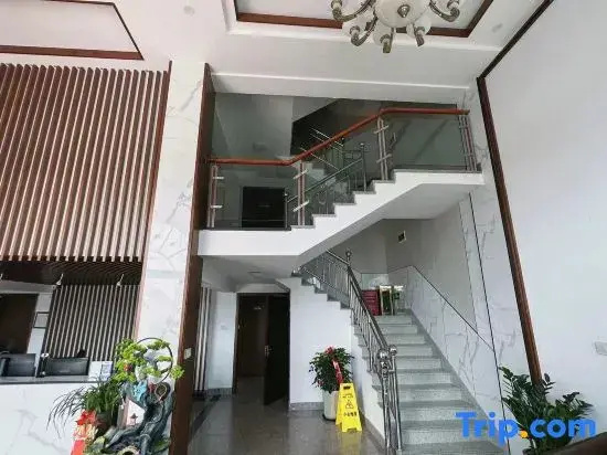 Yandangshan Qixiu Chinese Inn