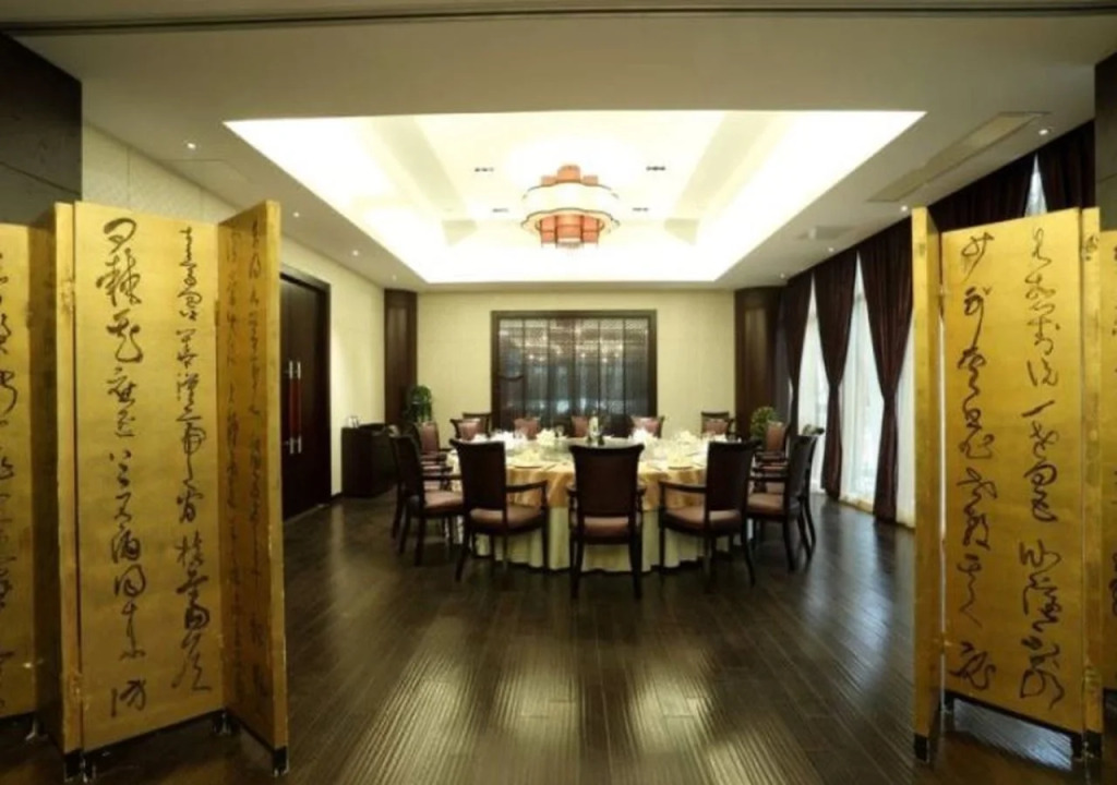 Huxi Lake SC Hotel