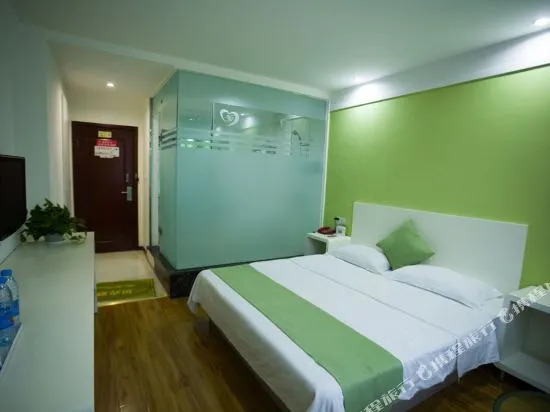 Yijia Hotel