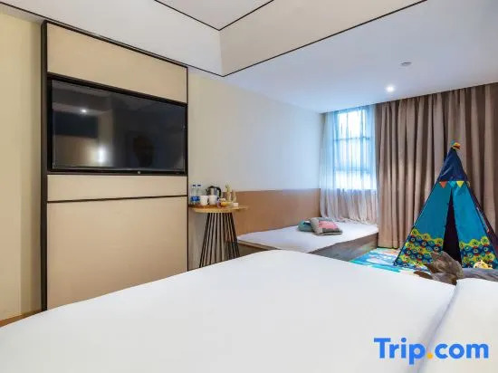 Vyluk Hotel Chongqing Light Rail Station