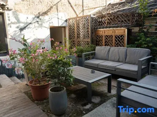 Youyuanju Homestay (Ziyang Street The Ancient City of Taizhou)
