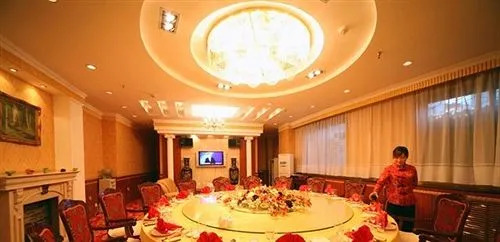 Pingliang Longdong Pearl Hotel (Gansu Medical College TiYu Park)