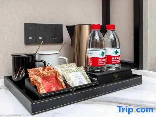 Vienna International Hotel (Chongqing Caijia Industrial Park Branch)