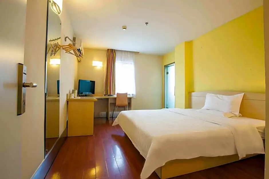 7 Days Inn Chongqing Changshoutaoyuan Walking Street Center Branch