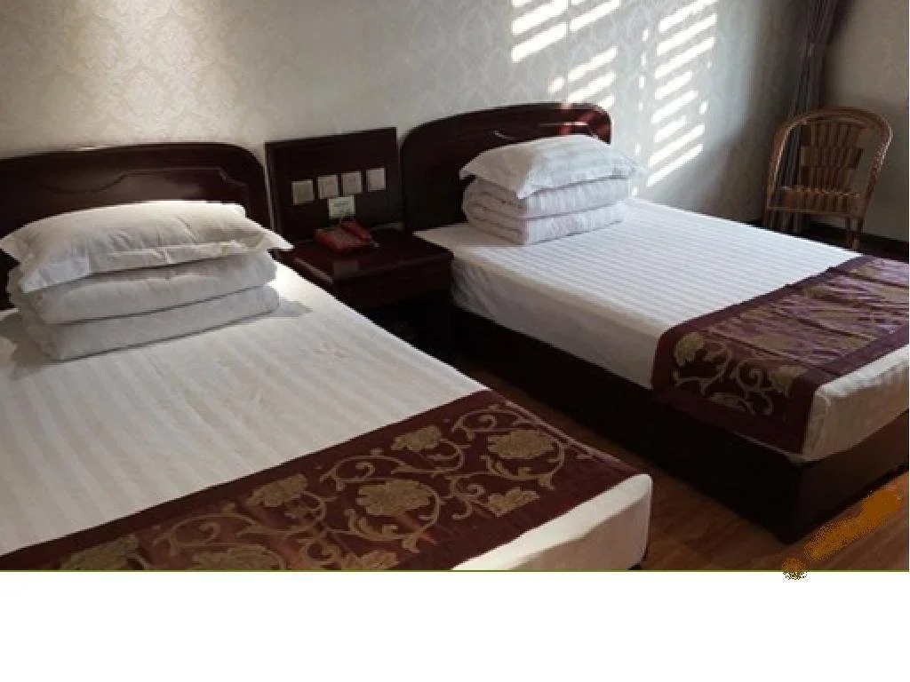 Shuyi Inn
