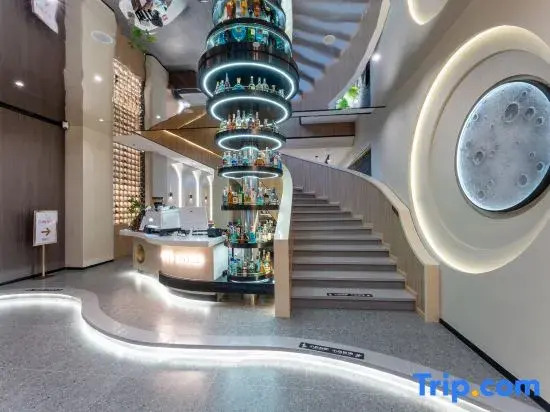 Vienna International Hotel (Tongliao Branch)
