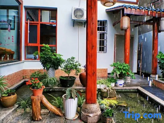 Tianjia Courtyard Inn