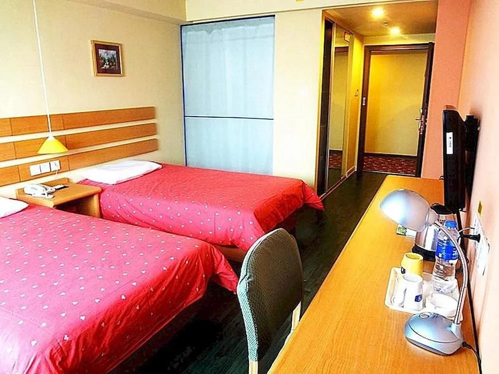 Home Inn Shanghai Xinzhuang Metro Station North Square Minhang District Executive Centre Miaojing Road