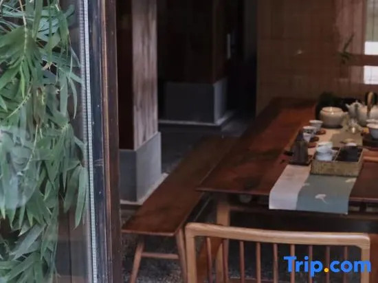 Youshe Guesthouse