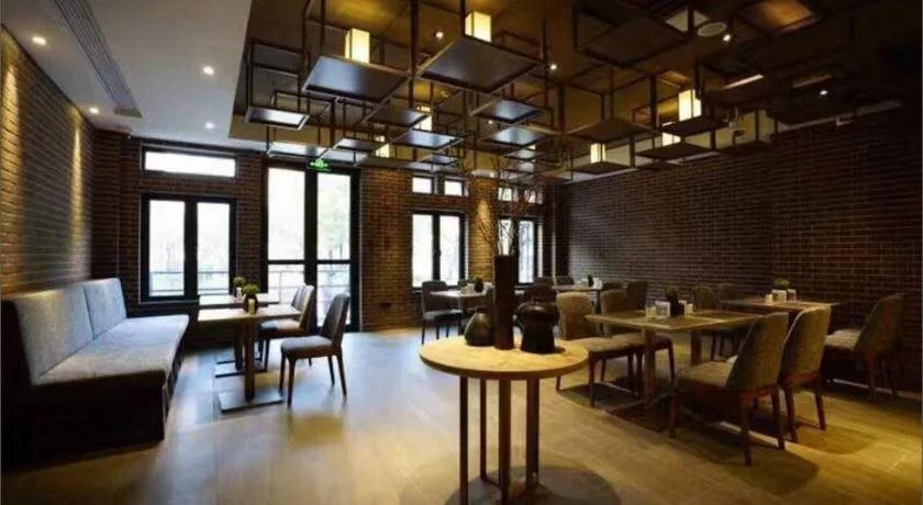 Shanghai Pudong Zhangjiang High Technology Park Ya Duo Hotel