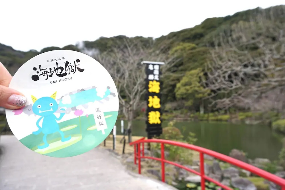 OYO Ryokan Yukemurinoyado Honoka Beppu Kannawa