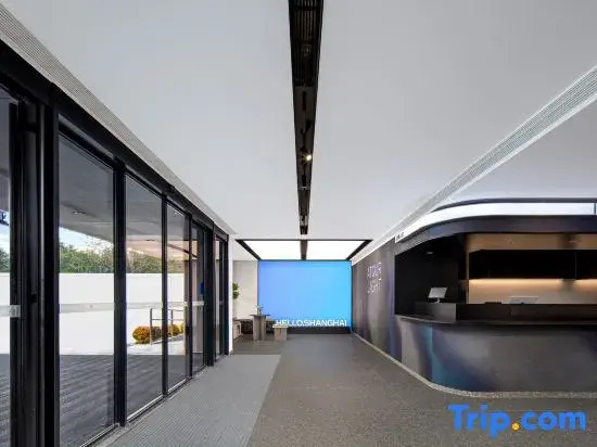 Atour Light Hotel Shanghai Songjiang Jiuting Street