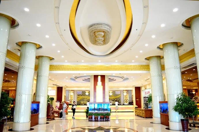 Shanxi Xiangyu Hotel