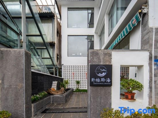 Banya's Bay Homestay