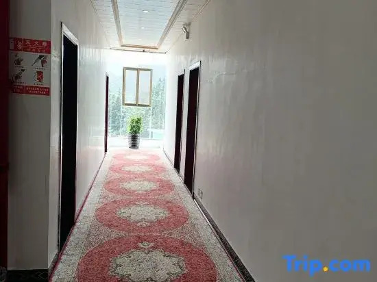 Panzhou Shengxia Holiday Homestay