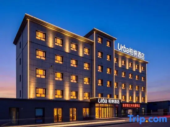 Urba