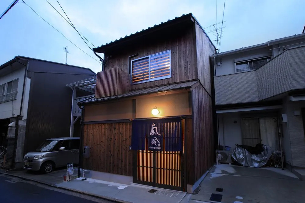 Kyoto Villa Fengling