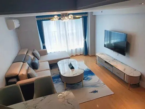 Hefei Yinglun Saville Secret Printing Apartment
