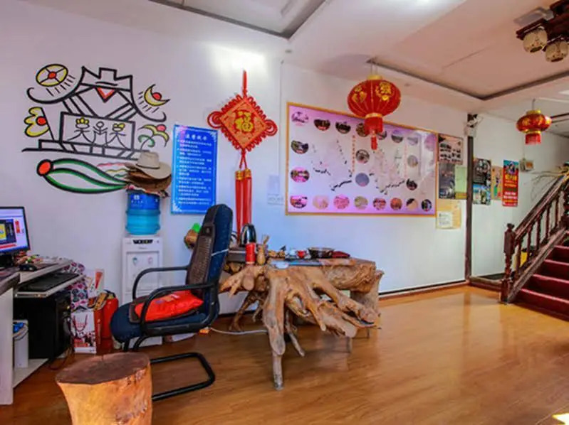Yuanxinyuan Inn