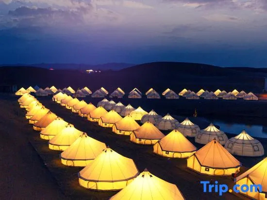 Zhongwei Shapo Tou Desert Wilderness Desert Stargazing Inn