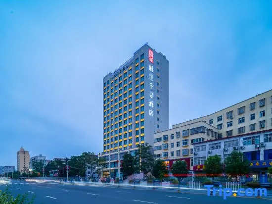 Rezen Select (Xinyang East high speed railway station store)