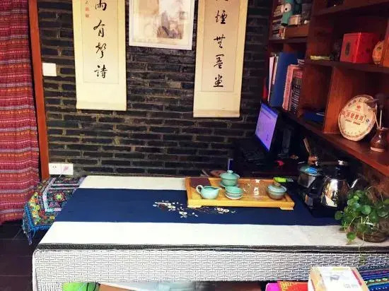 Yingluo Inn
