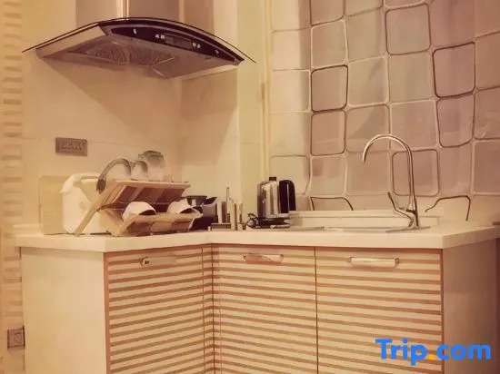 Yichun Aiyoujia Daily Rental Apartment