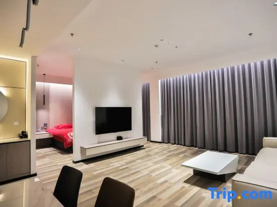 Yan'en Wisdom Hotel (Yanji Yanbian University Wanda Plaza Branch)