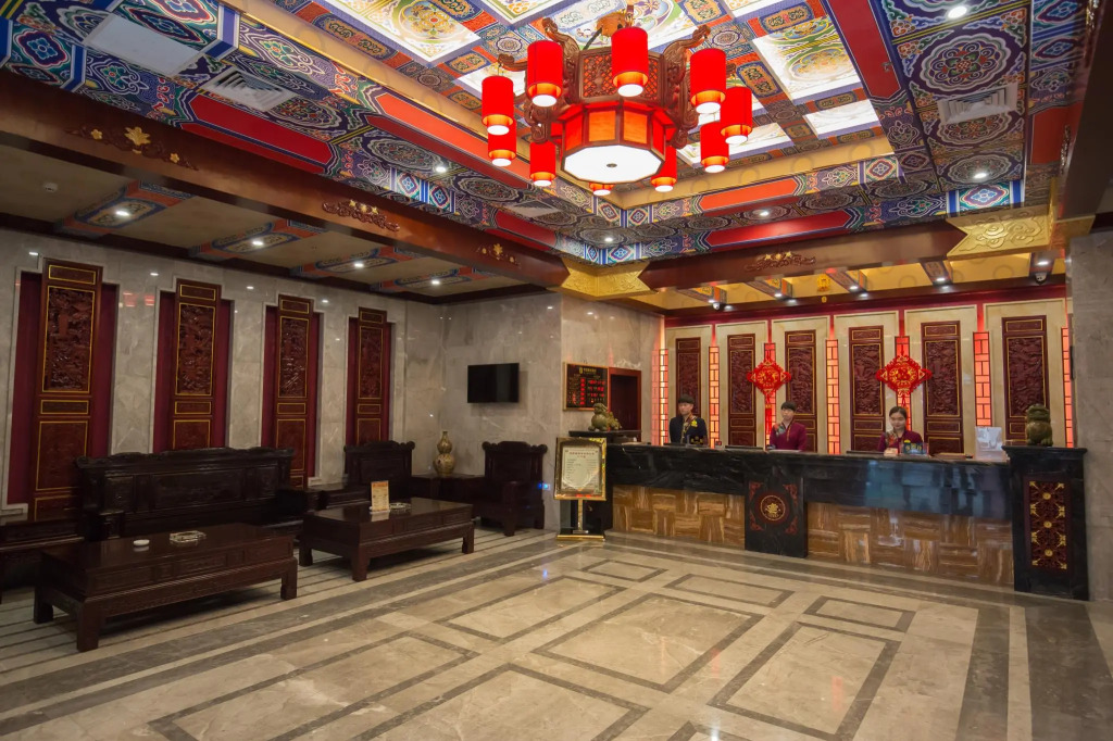 Bo Yuan Mei Yu Hotel