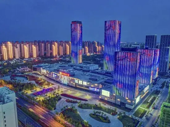 Xiangyang Minfa Ruiji Hotel