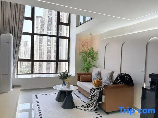 Youjia Selected Homestay (Central City Rainbow International)