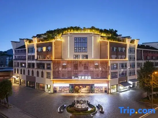 Yiqi Hotel