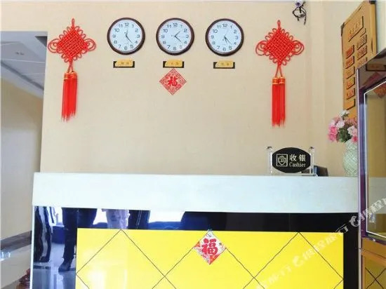Huajin Fashion Express Motel