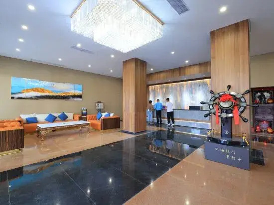 Grand Fortune Harbour Hotel (Dongguan Shatian Branch)
