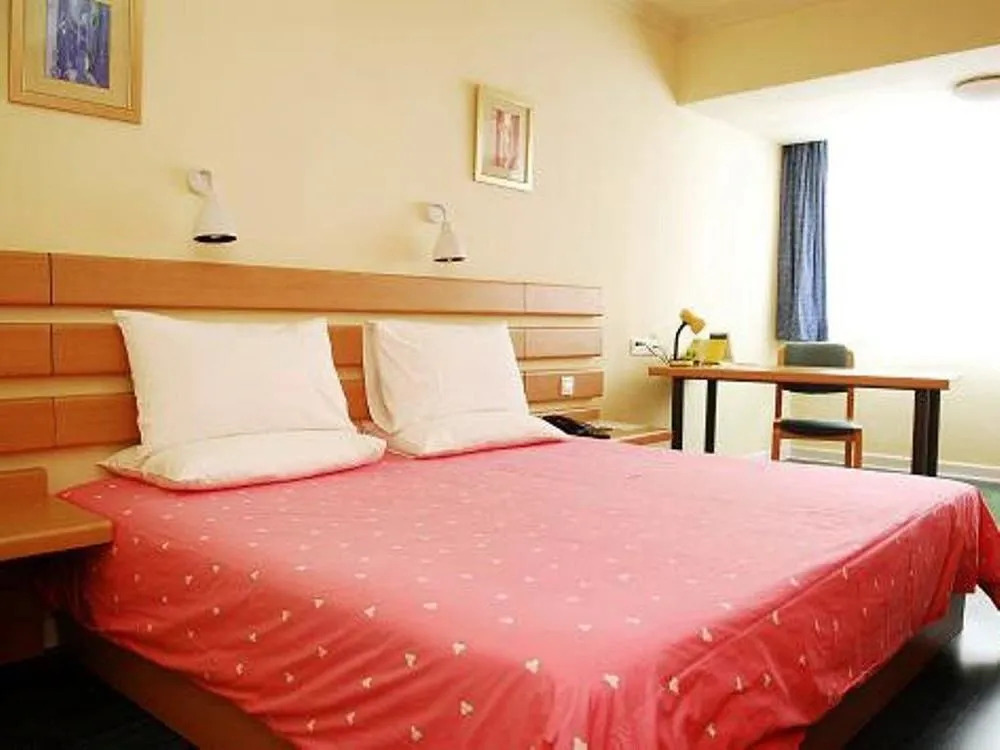 Home Inn