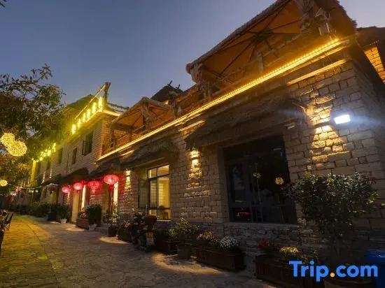 Yuanyang Shuiyunxuan Chinese Inn
