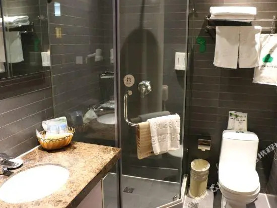 Center Hotel